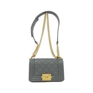 Chanel Boy line 67364 shoulder bag